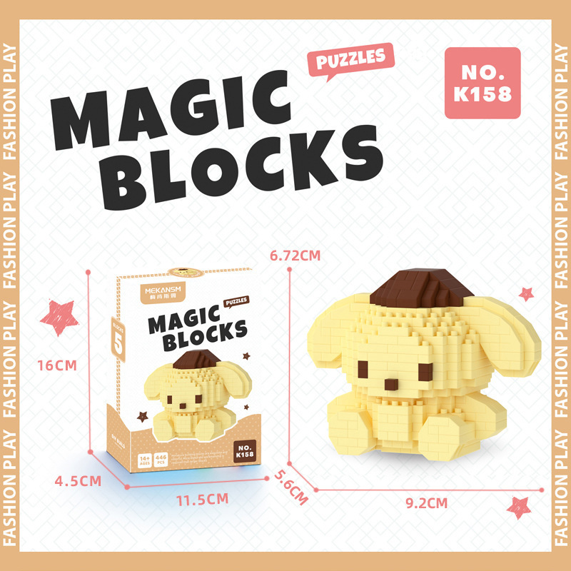 レゴマイクロ粒子ビルディングブロック、漫画の人形、子供用教育組み立て玩具、人気のインターネットセレブ商品、卸売と互換性があります。|undefined