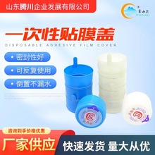 ����ˮͰ�w�� һ���ԵVȪ�ˮ�CͰ�w���Ͱ�bˮ�ܷ��w���m���l