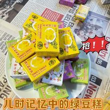 �������S���G���⡿Խ�ς��y�ֹ����cС�ԾG����fС���������l
