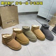 ɣPRUGGIƤëһwѩѥŮʿͲѥëů߷