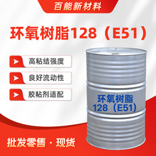 �F؛������ľ�h����֬828����ճ�Y���̻��ٶȄ��zճ���ИI�m��