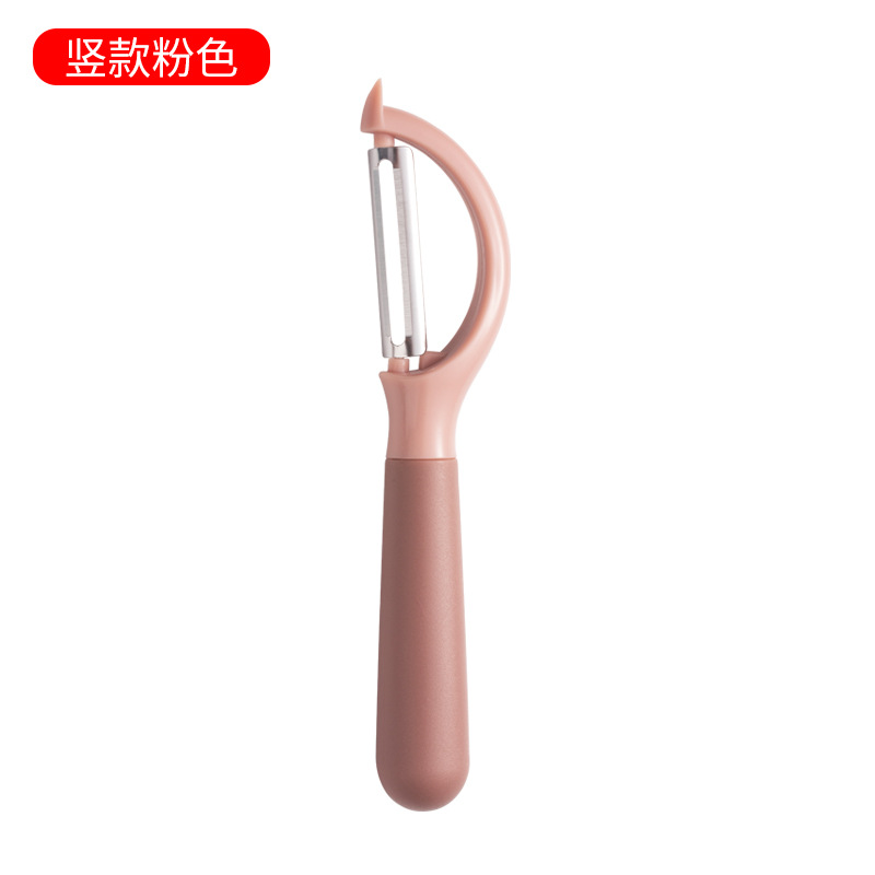 핑크 P 플래너