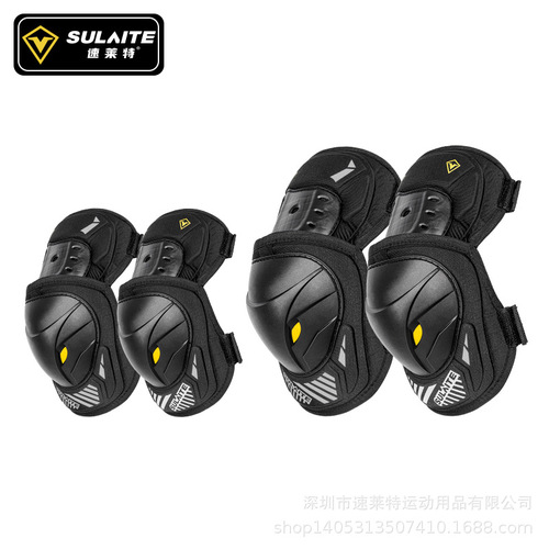 Speedlite motorcycle knee pads, riding leg pads, anti-fall elbow pads, off-road motorcycle racing equipment, windshield sports knee pads