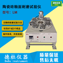 LM-3/8մɴuĥԇx,uĥԇC