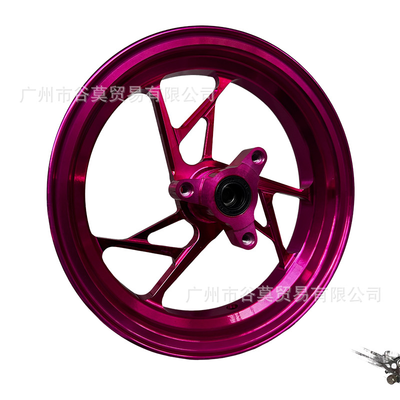 Saema Aluminum Alloy Wheel Hub Is Suitable for Electric Bicycles and Electric Motorcycles, 10-Inch 2.15J Modified Aluminum Wheel Hub