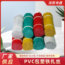 �tɫ�Sɫ�{ɫ�Gɫ�������zPVC���z���������F���zPVC�����F�z