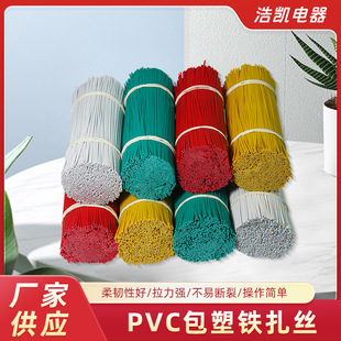 �tɫ�Sɫ�{ɫ�Gɫ�������zPVC���z���������F���zPVC�����F�z