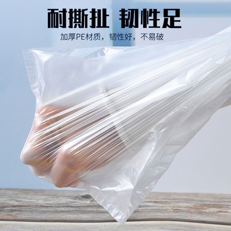 一次性白色加厚塑料袋大号食品打包背心袋手提袋包装袋子批发