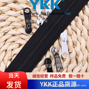 ykk��Ʒ3̖���b�������^���bykk���������^��^���^�F؛03cdfl