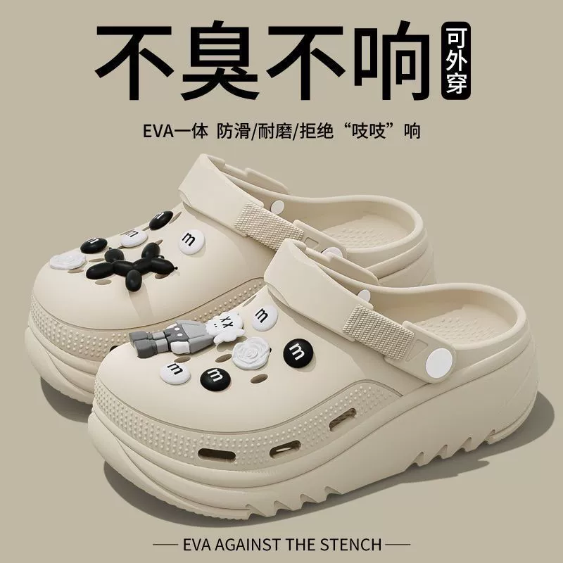 Summer footwear platform, non-slip deodorized beach slippers