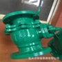 防腐蚀化工气动dn100球阀