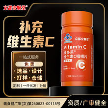 �S����c�{ñ�J�C���˃�ͯ�a��S����C�׽�Ƭ�Sc����ζ60Ƭ�bVCƬ