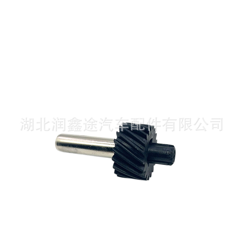 616070 9635080680 264904 9635057280 Car Speed Sensor Suitable for Peugeot Citroen