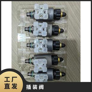 �M����ʿ�����b�yR901145245&nbsp; R901131538 R901092244�ۏ��C���