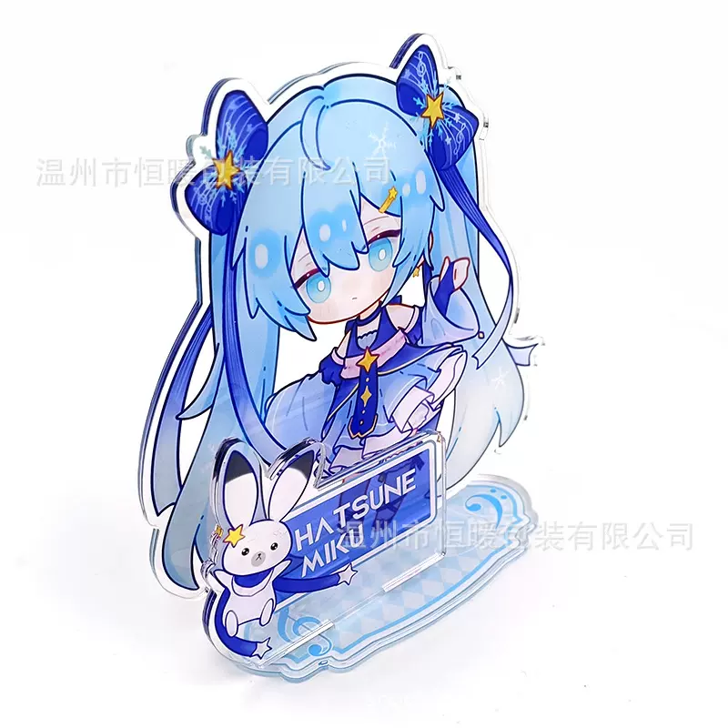 立牌定做动漫卡通摆件明星人物厂家照片透明亚克力人形立牌定制