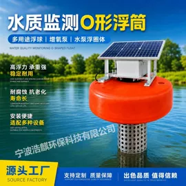 拦污浮筒;滚塑容器;水面浮球