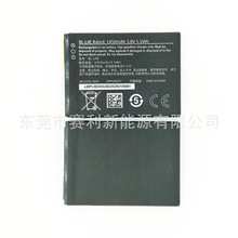 BL-L4E mZNOKIAԭbȫ֙C늳늰8210 4G 2660 276