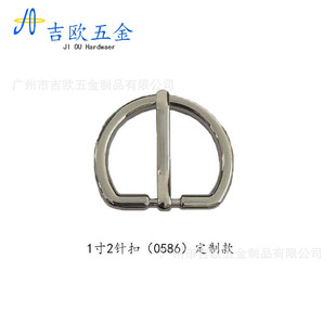 ������2Ƥ�����������\�Ͻ�ᘿۼ玧���������b��|�i��