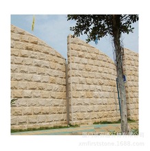 黃金麻石材蘑菇石戶外背景牆磚廠家批發外牆磚花崗岩芝麻白火燒板