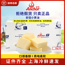 �����S��5kg ԭζ�決����ԭ�b�M�ڴ�ζţ�������ʳ�ü�������