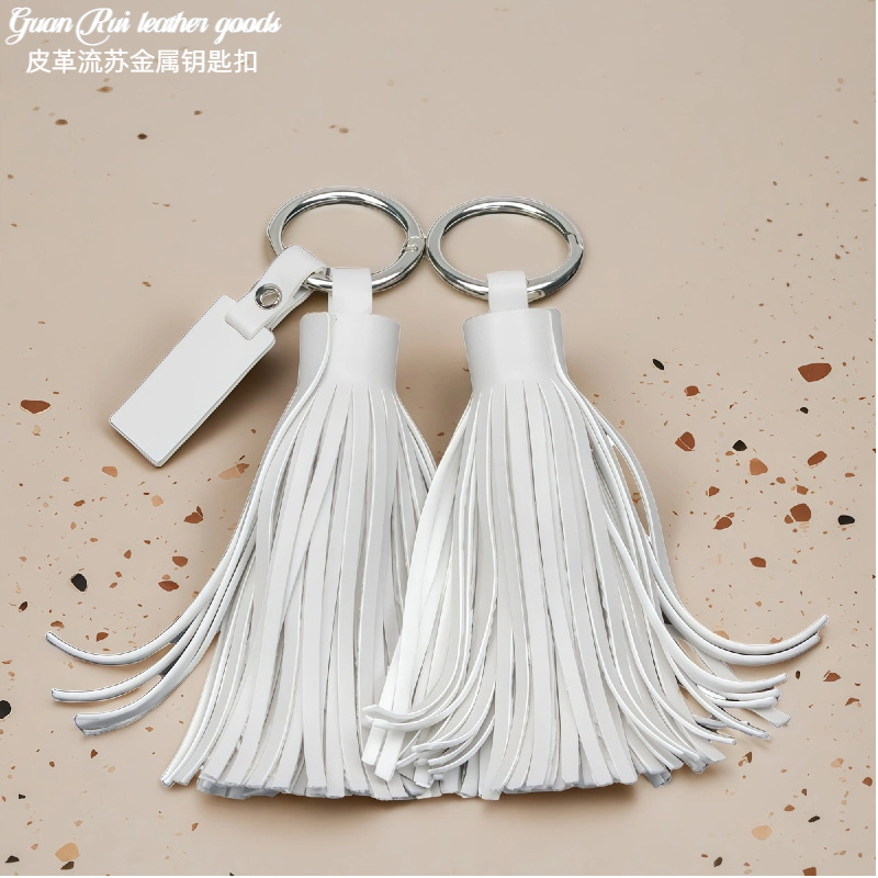 Customized Tassel Leather Keychain Pendant Hanfu Clothing Tassel DIY Weaving Manufacturer Wholesale Car Key