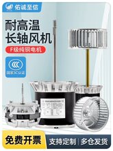 ͸ߜLS늙C45W120W͸ߜR_t俾ѭhLC