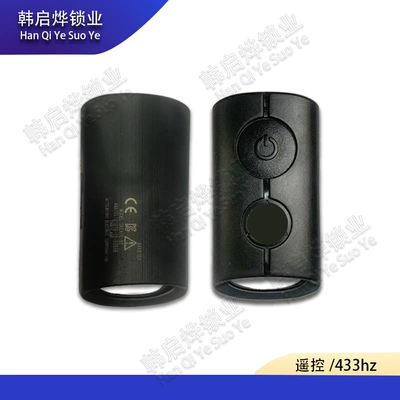 Nmax155 49 Chip – Motorcycle Key