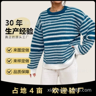 欧美跨境蓝白条纹圆领毛衣宽松休闲日系清新时尚百搭秋冬套头针织