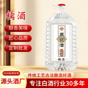 ɽ�|�a25/50L��Ͱ�b�Zʳ��42/52/60�����s�l�͚��N������Ŵ��