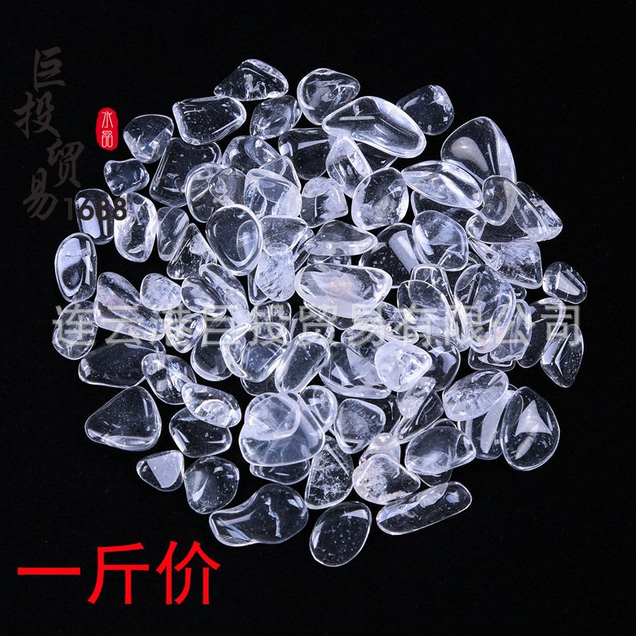 Natural Acer white crystal gravel ornaments through white crystal scrap scrap manufacturers wholesale Quartz ore panning
