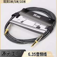 6.35늼����B�Ӿ����l�������� ����ؐ˹����{��̨���ӹ��B��