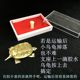 Post -8090 Nostalgia Little Tortoise Toy Traditional Folk Handicrafts Shaking Golden Little Tortoise Shaking Golden Tortoise