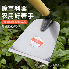 板锄草锄头家用粗头加厚松土神器镢头农用锰钢锻造挖土宽锄宽口