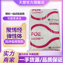 ע�ܼ�POELC161LG���WLC160ͨ�ü�Ь�/늾���|/��܇�������g