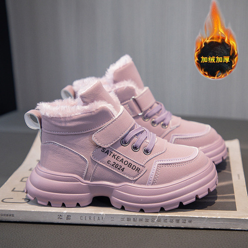 Girls 'shoes, new winter children's velvet thick sneakers, girls' cotton shoes, boys 'dad running shoes,