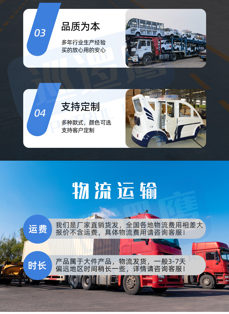 Source Factory Direct Sales Three-Row Six-Seat Electric Golf Cart Foreign Trade Strong Bearing Electric Golf Cart