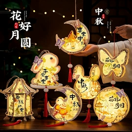 节庆用品;圣诞装饰品;灯笼