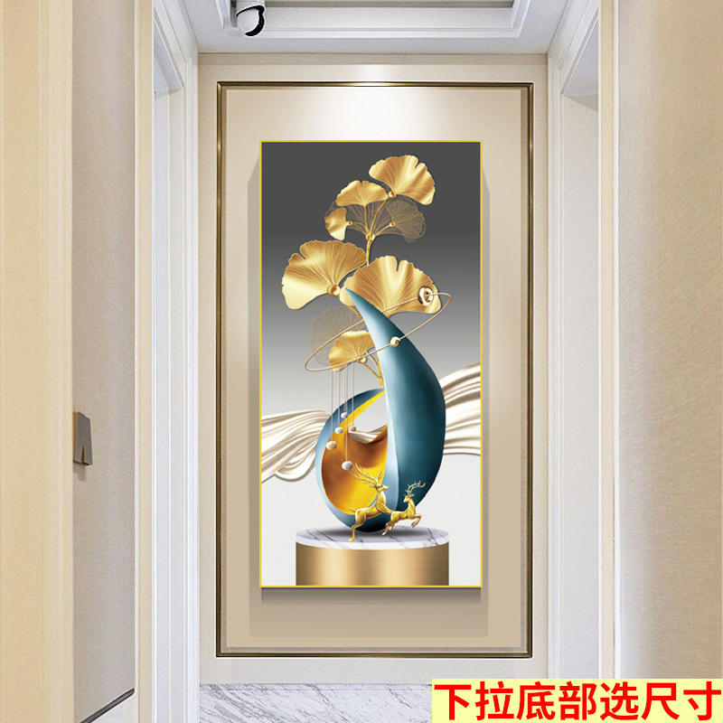 Mural autoadhesivo Pintura de vestíbulo sin marco estilo chino sala de estar entrada pegatinas pasillo vertical fondo fondo de papel pintado