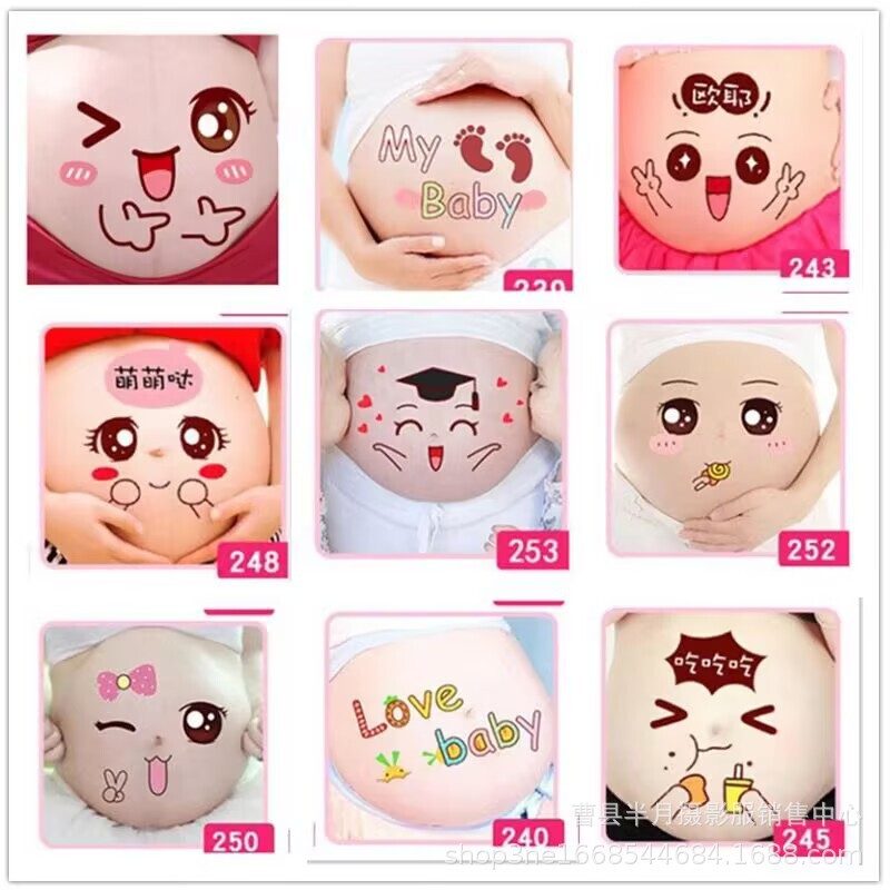 Pregnant women photo props pregnant belly stickers belly stickers pregnant belly button stickers photo studio photo photo props Pregnant women photo props pregnant belly stickers belly stickers pregnant belly button stickers photo studio photo photo props