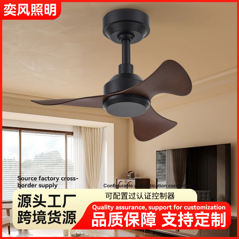 Lightless Ceiling Fan, High-End Designer Model, American Retro Style, Small Ceiling Fan for Restaurant, Fan Light, Lightless Mini Ceiling Fan, Cross-Border