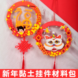 �����ֹ�diy���ϲ�c�������ڻ������ϰ��񾎮��𲭮������Y��