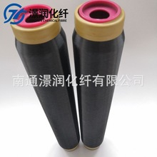 ��]�νz�\�]�νz����ˮ���zͲ��Ѻ������8D-70D�F�ܹ��I�ü�����