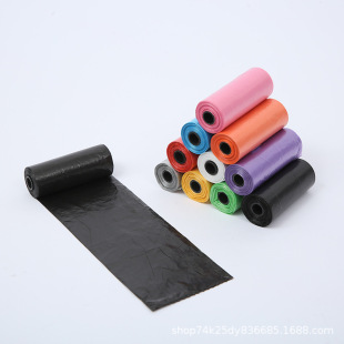 Bulk pet garbage bag dog pick-up bag solid color outdoor cleaning pick-up shit bag mini garbage bag wholesale