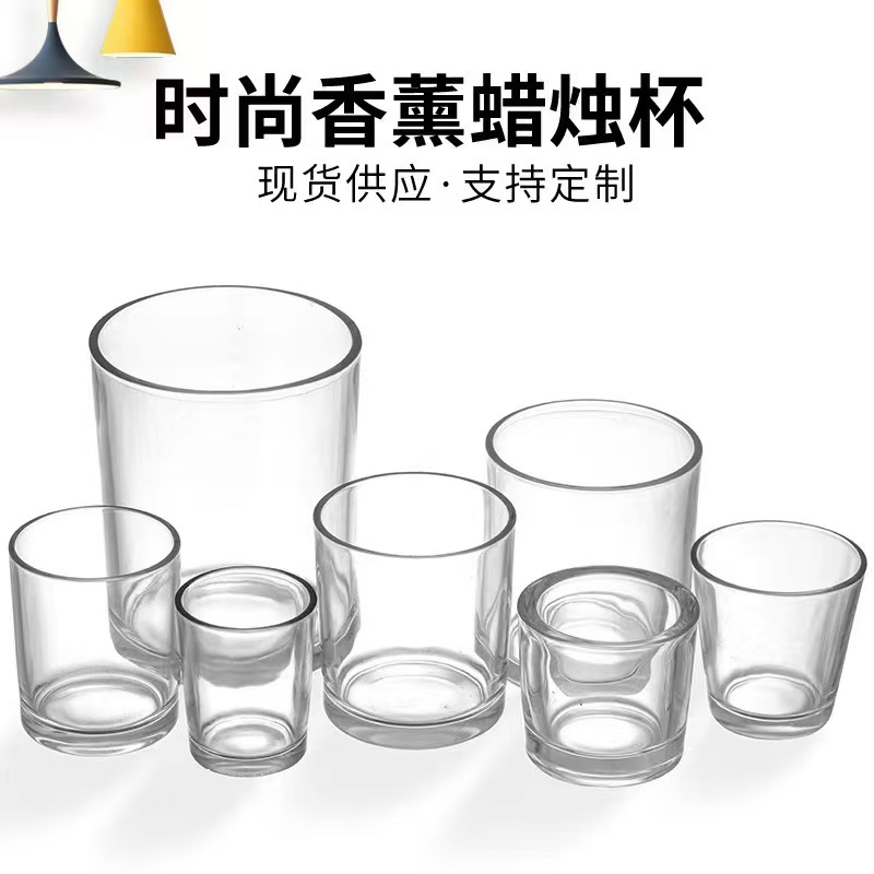 8090 taza de vela taza de fragancia de cristal contenedor de expansión de fragancia casera taza de vela de soja fragancia candelabros de vidrio en stock