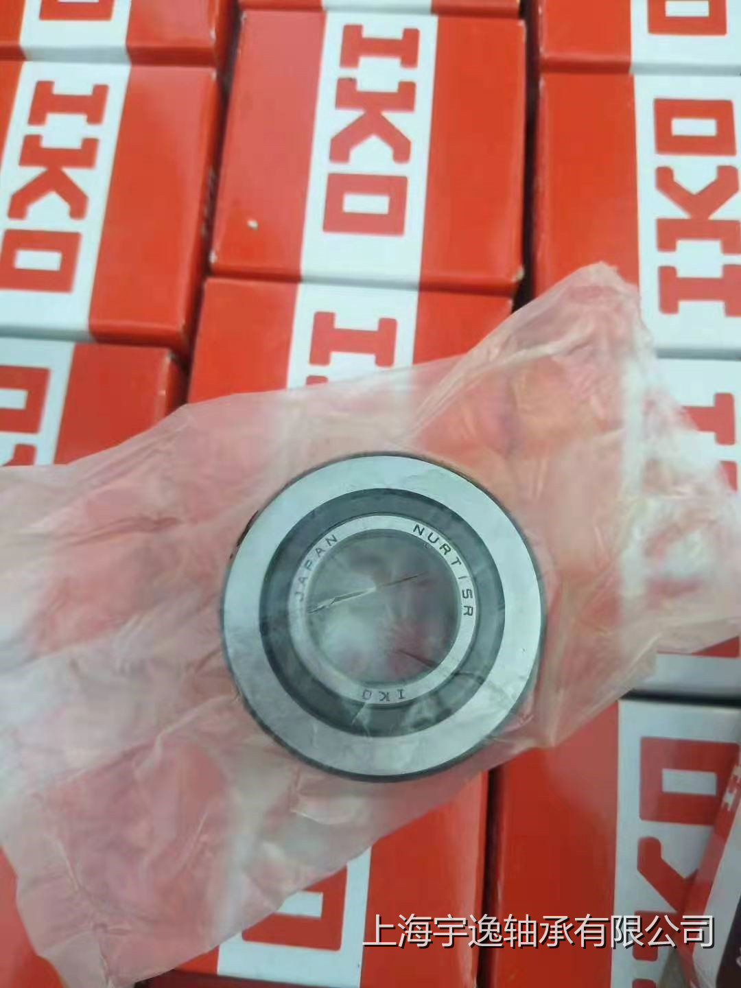 日本IKO轴承NATA5908 NATB5908 IKO 轴承
