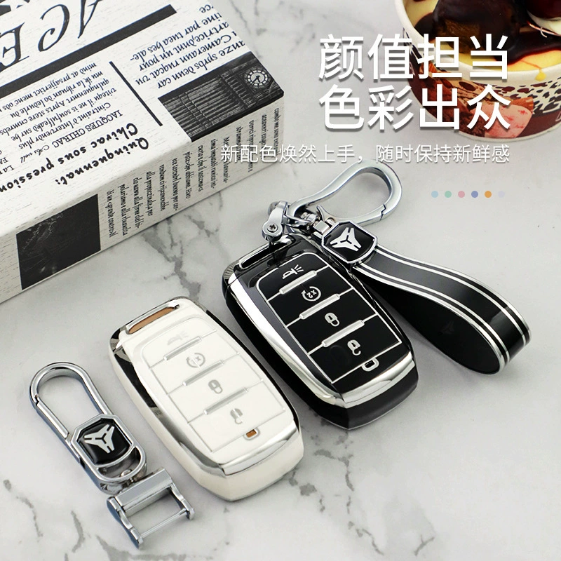 Подходит для чехла для автомобильного ключа GMC Dodge Ram, Dodge Tyrannosaurus Ram RAM, пряжки Bao Kuowei с длинным рогом.