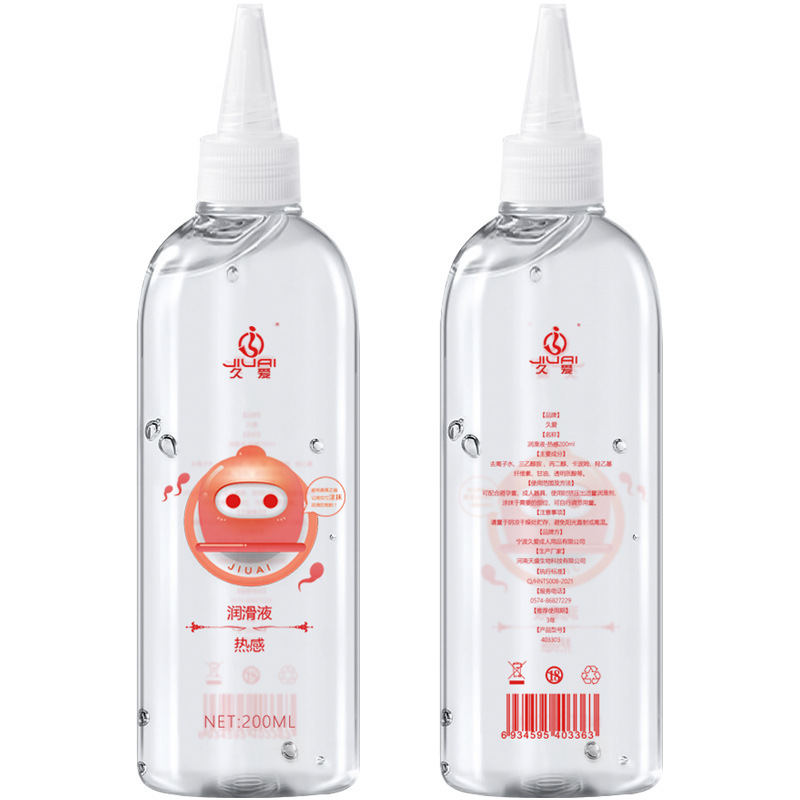 Jiuai Couple Lubricant 215g Personal Lubricant for Adult Intimacy — detail image 31