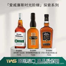 EvanWilliams50°ט1783Ͱ˹ʿ