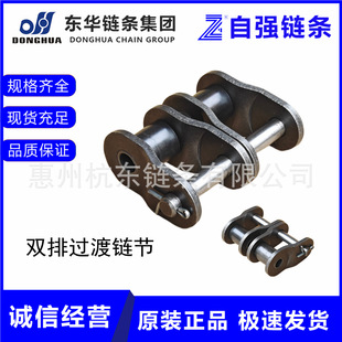 DONGHUA/�|�A�ԏ�Bϵ�І��ŝL��朗l��Ŀ���^08B-2-OL��۰��1��