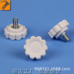 �z�^�ݽz 21#���P��֔Q��ñ304Ӣ�Ʋ��P���Ť��˨ ��ñ